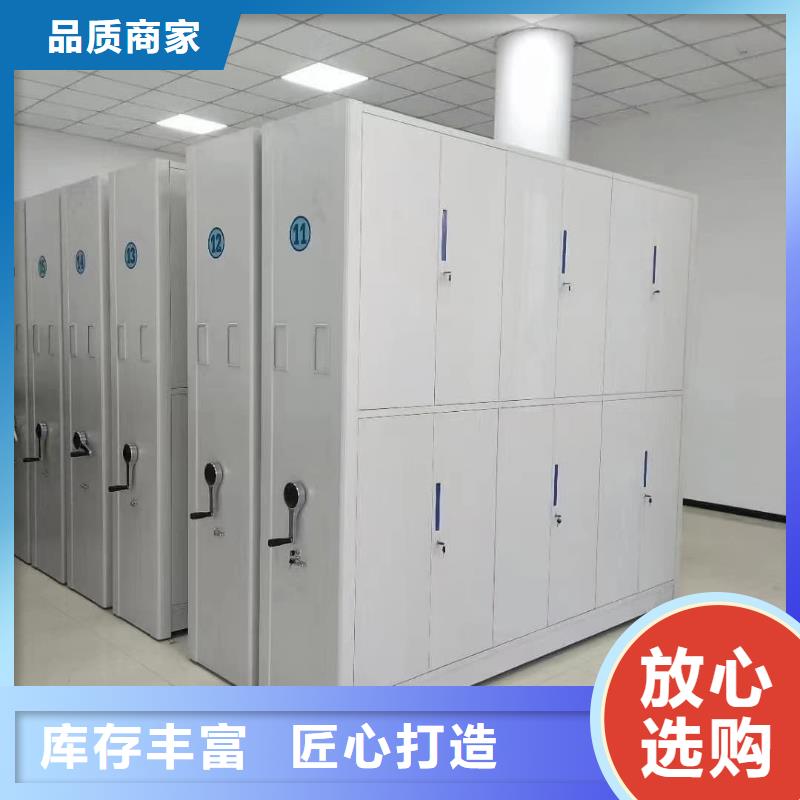 密集架密集架一手货源