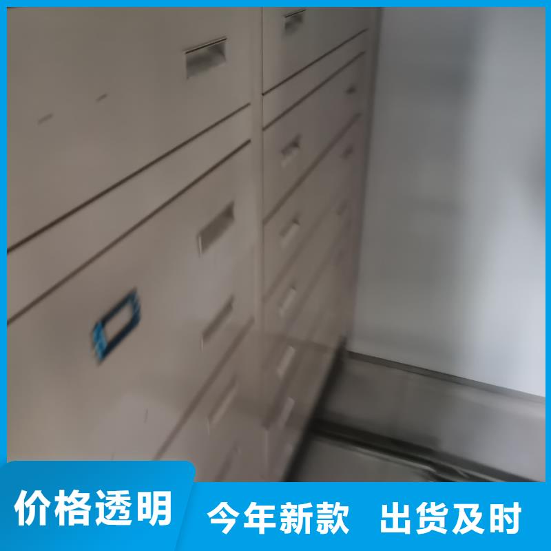 密集架_密集架销售的是诚信