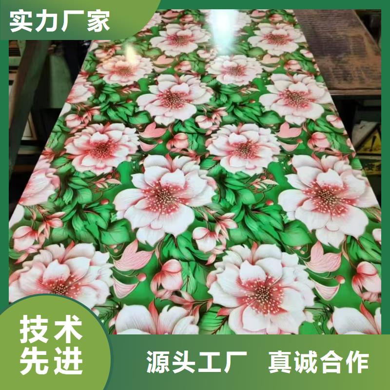 1060铝卷源头厂家