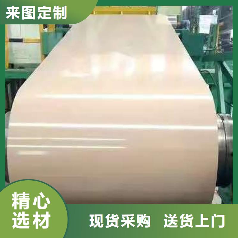 彩涂铝卷实力老厂