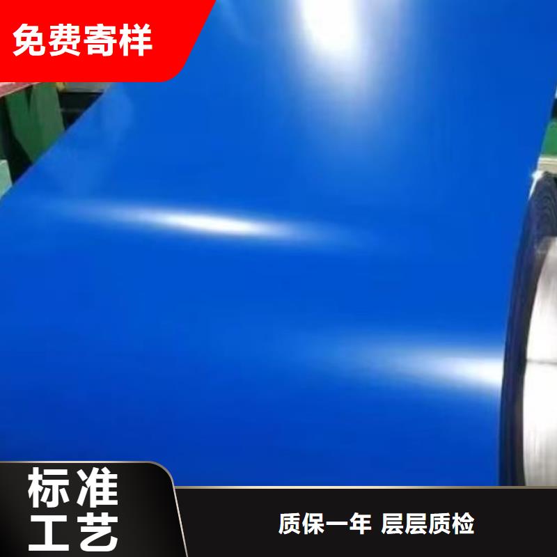 彩涂铝卷实力老厂