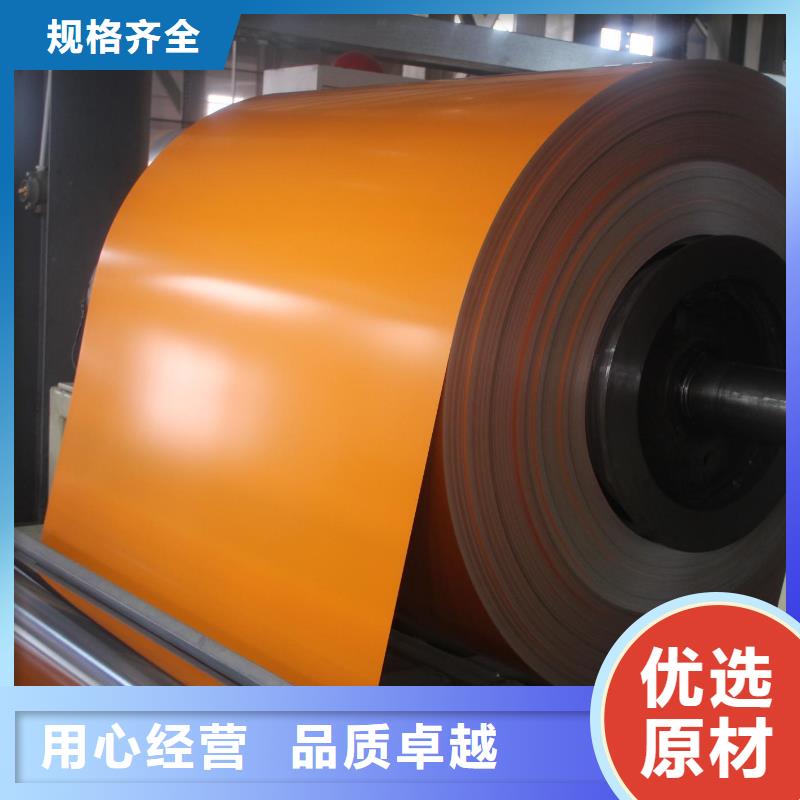 彩涂铝卷实力老厂