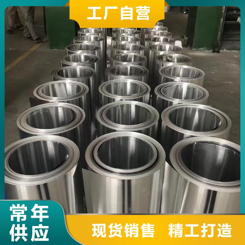 屯昌县幕墙铝卷实力老厂