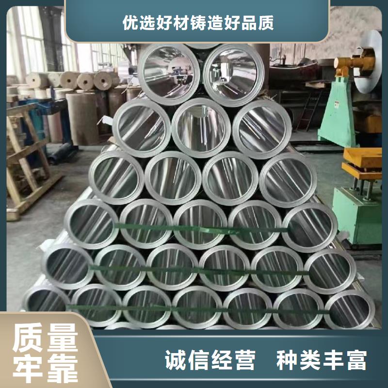 1060铝卷源头厂家