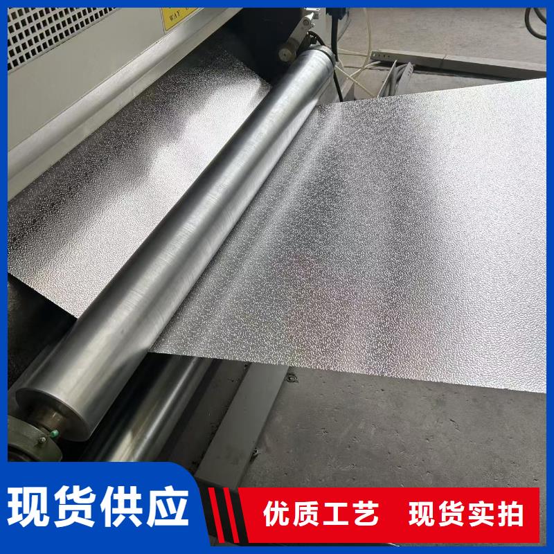 彩涂铝卷实力老厂