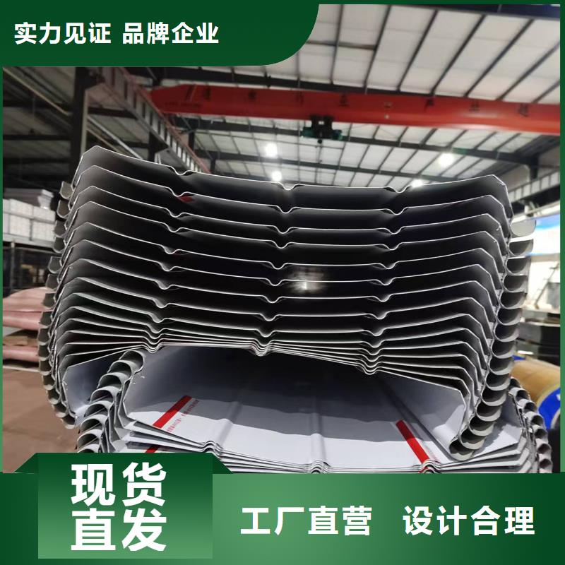 铝瓦楞板10年生产厂家