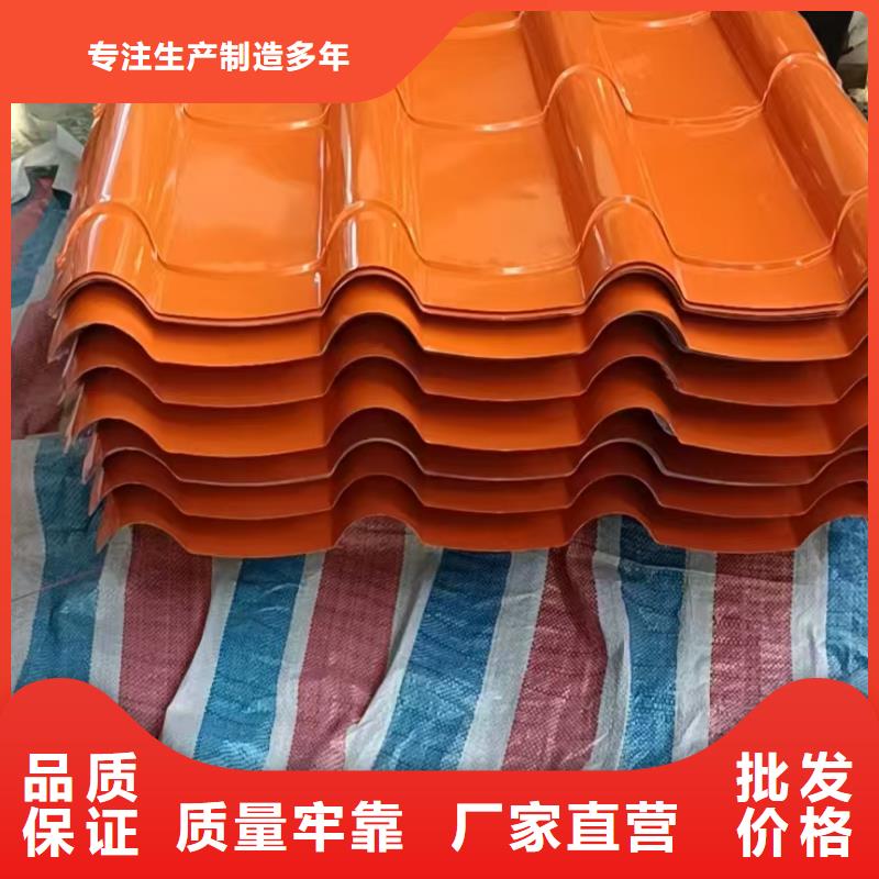 瓦楞板爆款热销