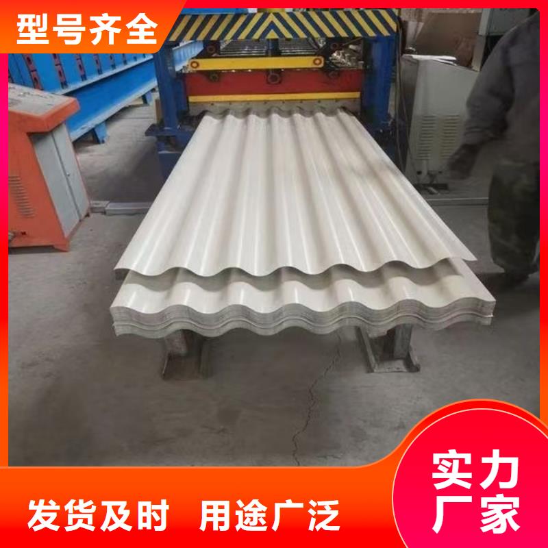 彩钢瓦楞板质保一年