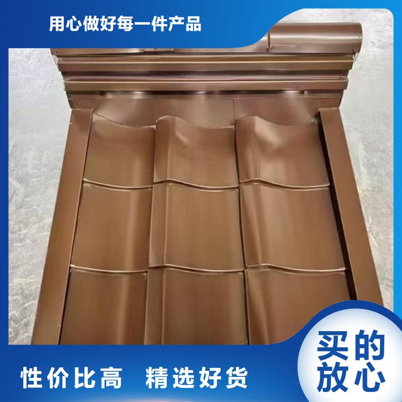 瓦楞铝板免费拿样