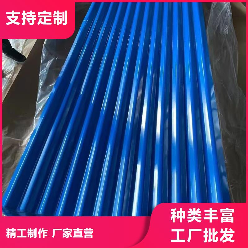 瓦楞铝板免费拿样