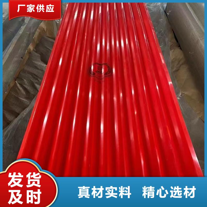 铝瓦楞板10年生产厂家