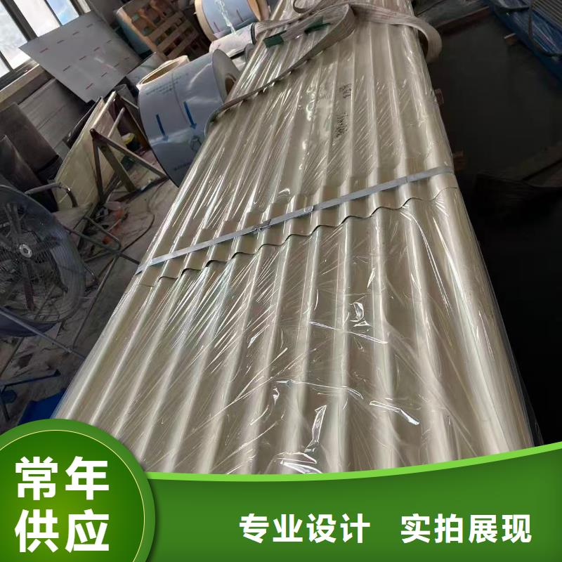 瓦楞板爆款热销