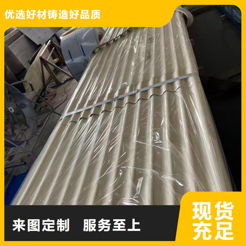 彩钢瓦楞板质保一年