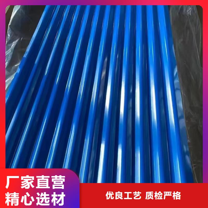 铝瓦楞板10年生产厂家