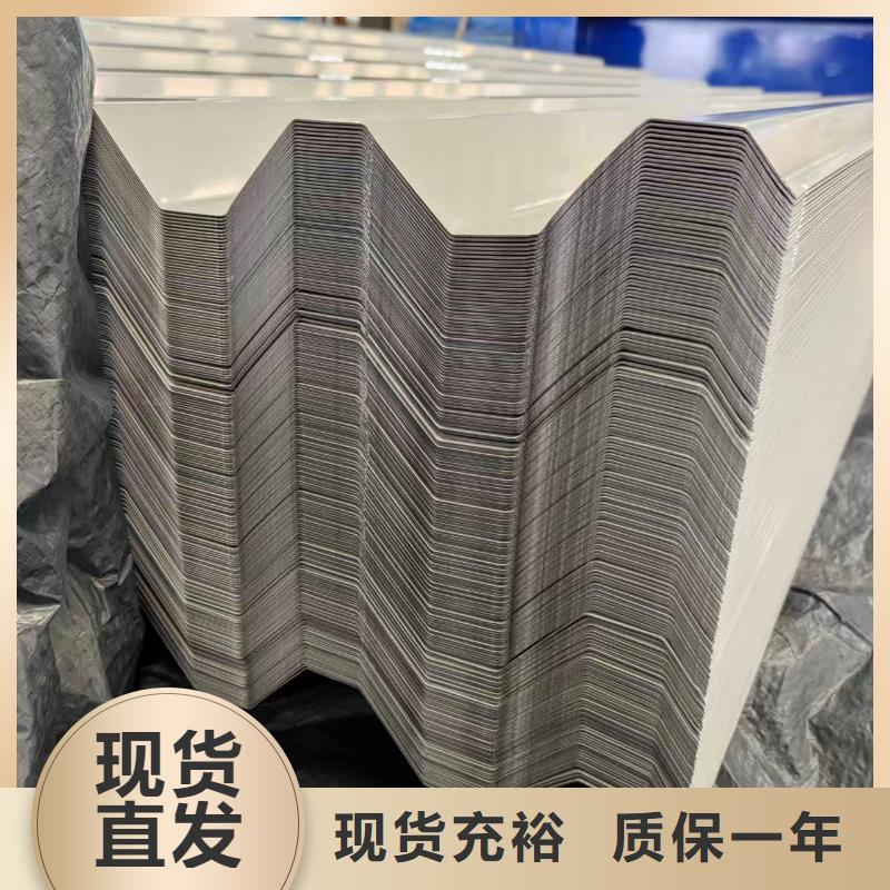 瓦楞板爆款热销