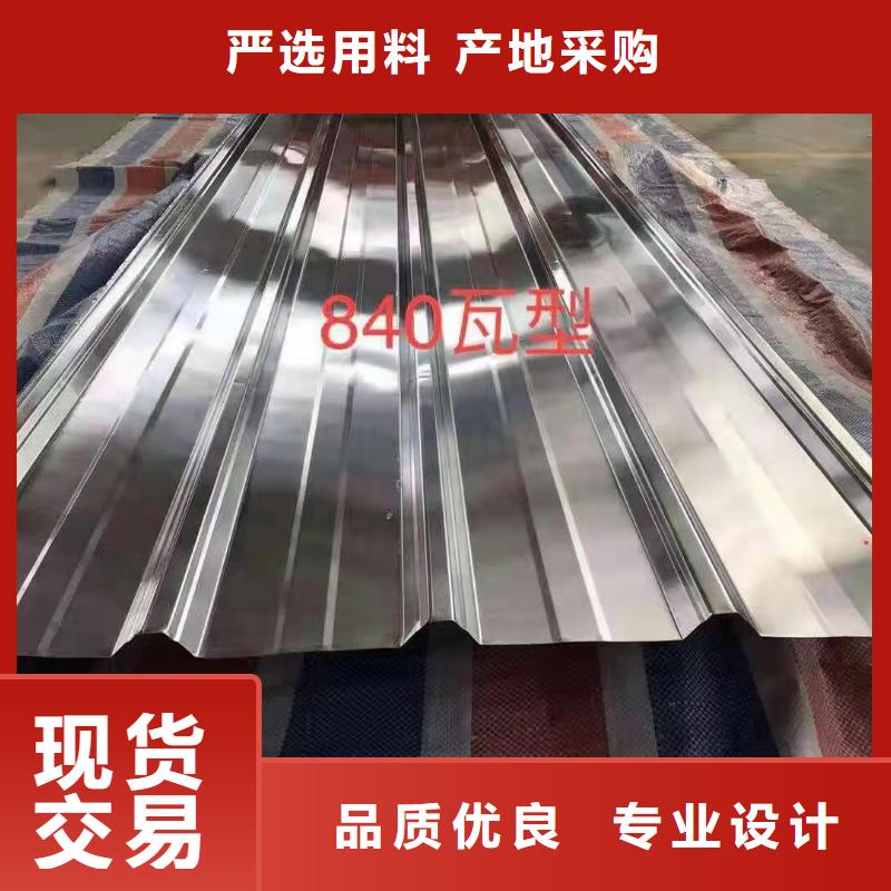 瓦楞板爆款热销