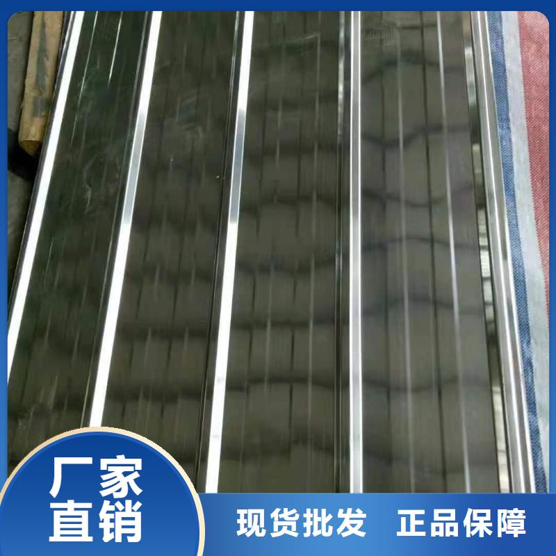 墙面铝瓦楞板一站式服务