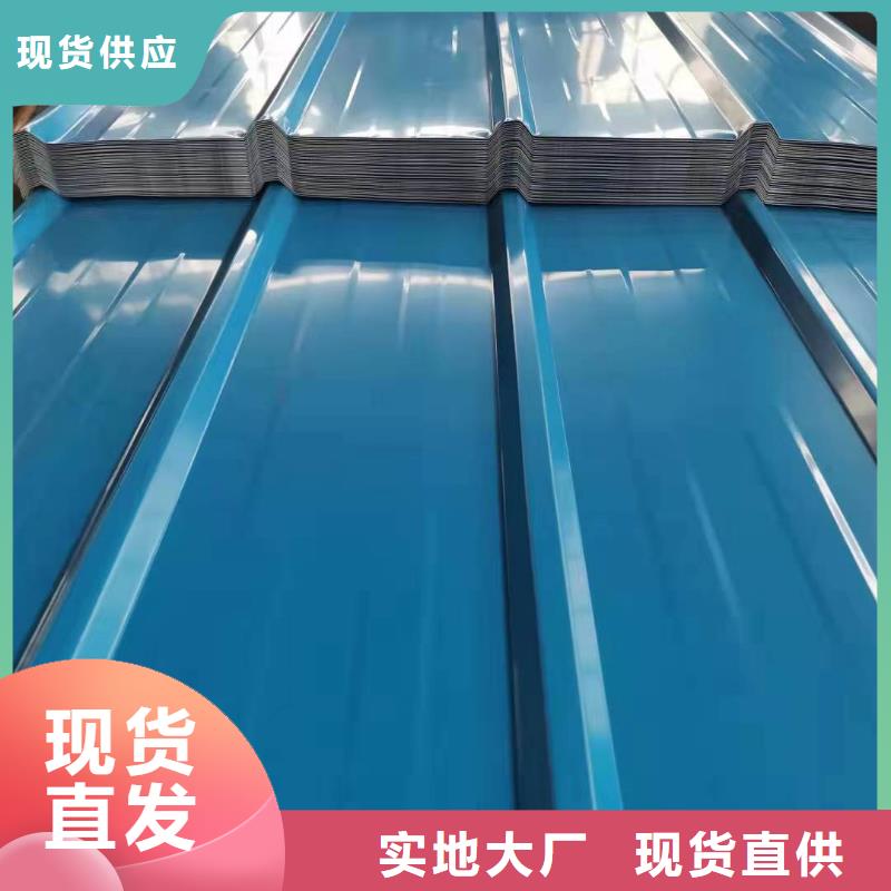 铝瓦楞板10年生产厂家