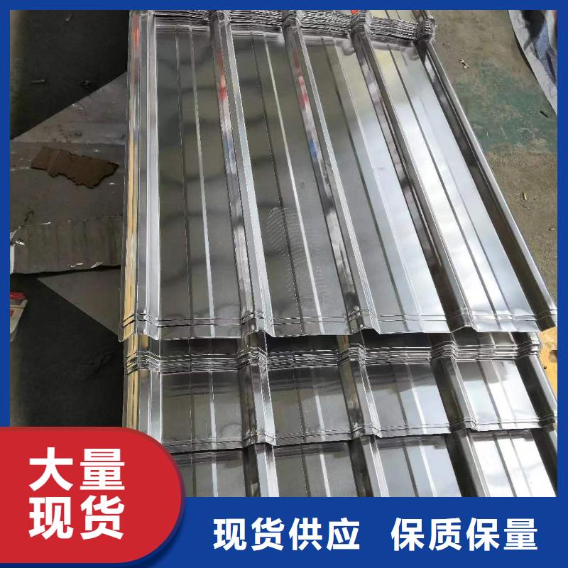 铝瓦楞板10年生产厂家