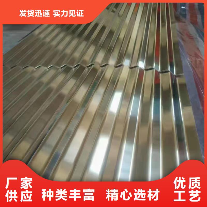 瓦楞板爆款热销