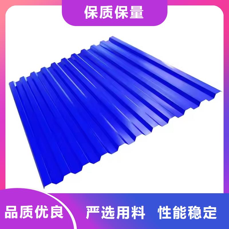 瓦楞板爆款热销