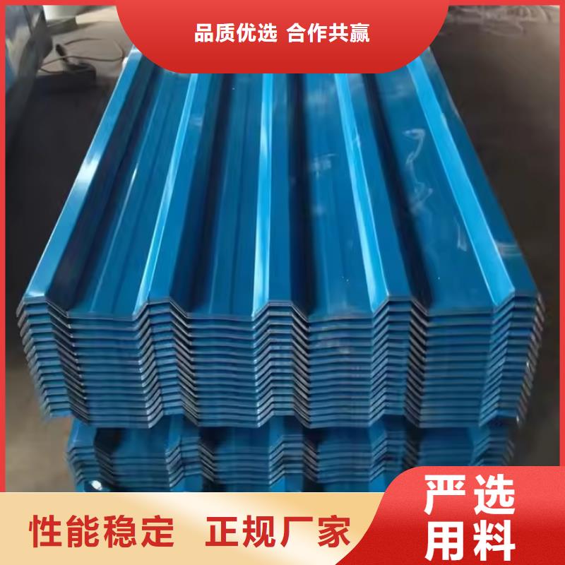 瓦楞板爆款热销