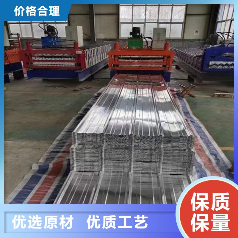 铝瓦楞板10年生产厂家