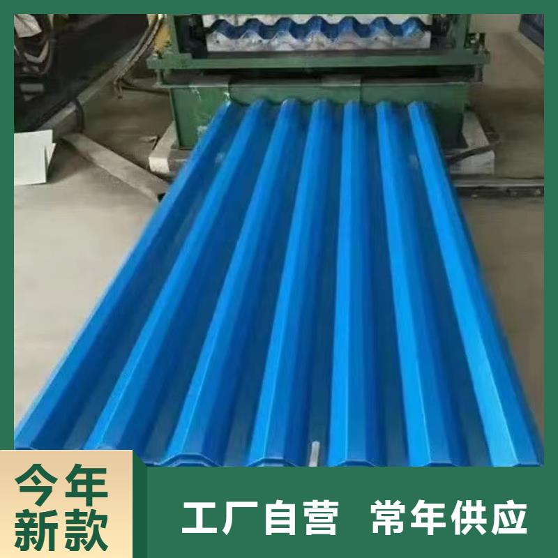 铝瓦楞板10年生产厂家