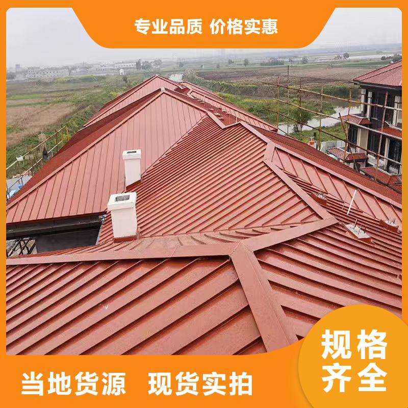 瓦楞铝板免费拿样