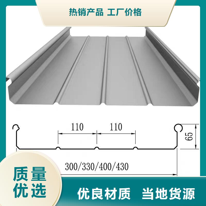 瓦楞板爆款热销