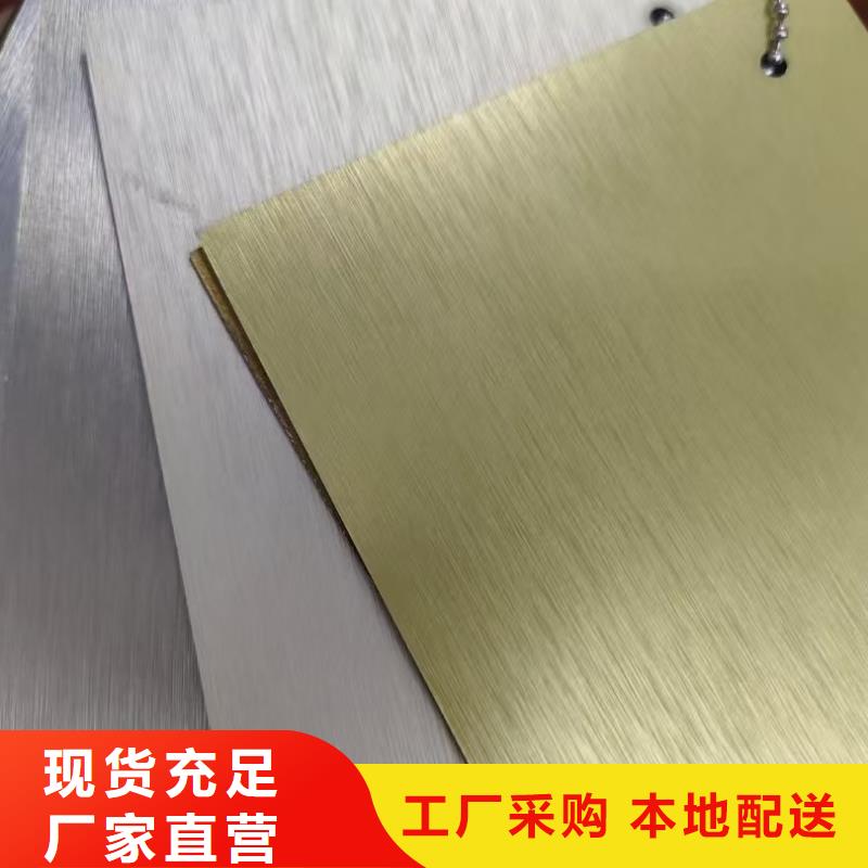 压花铝板全年低价