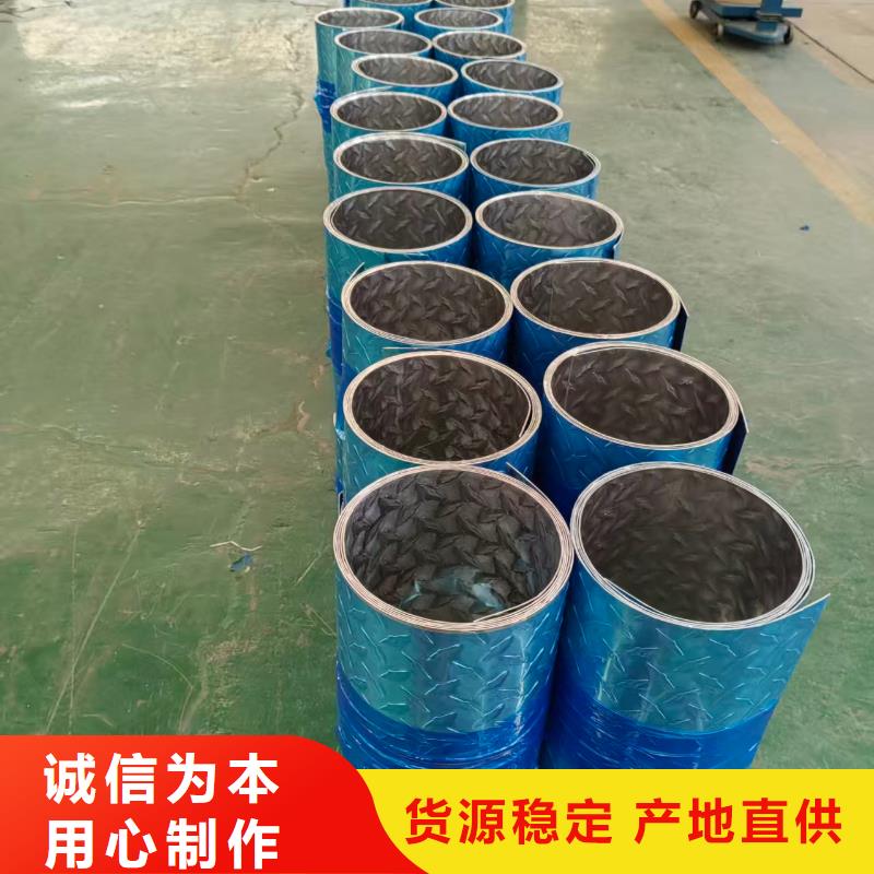 幕墙铝板厂家货源