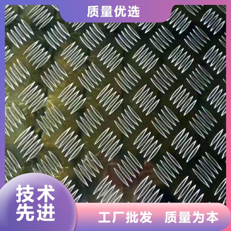 6061 铝板欢迎致电