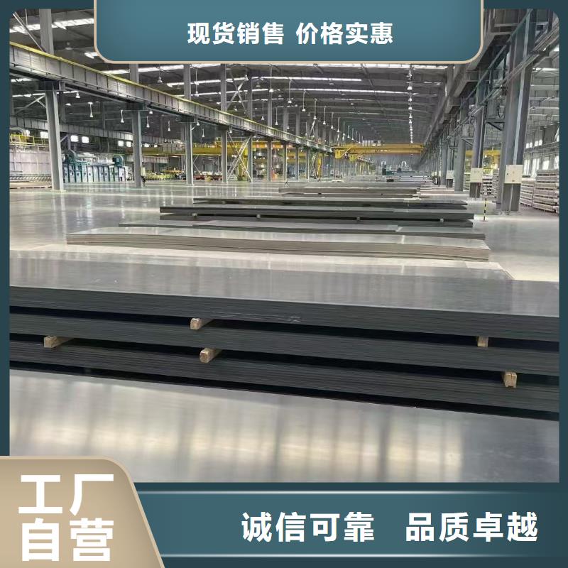 压花铝板全年低价