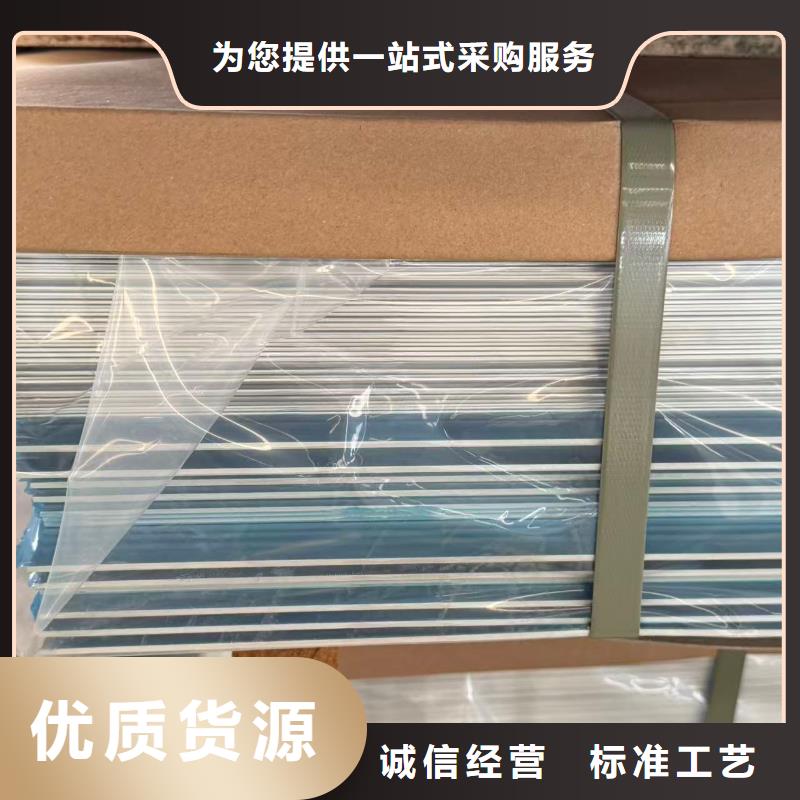 幕墙铝板厂家货源