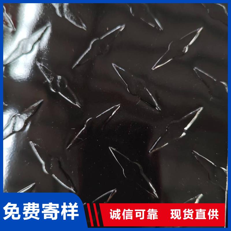 压花铝板全年低价