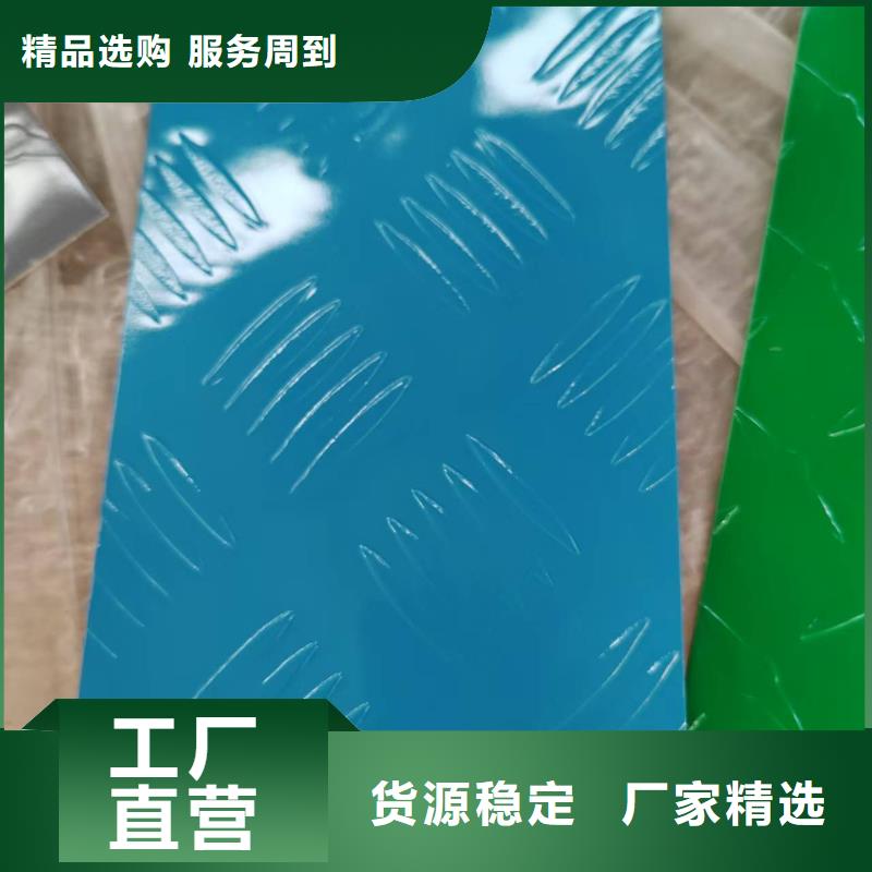 幕墙铝板厂家货源