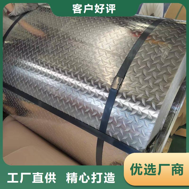 6061 铝板欢迎致电