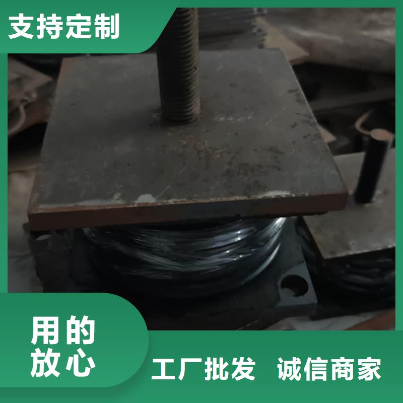 橡胶密封垫橡胶减震弹簧型号齐全