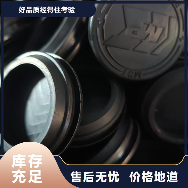 橡胶密封垫橡胶吸盘严选好货