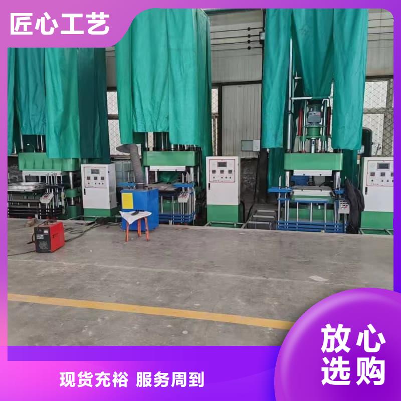 橡胶密封垫矩形橡胶密封件采购