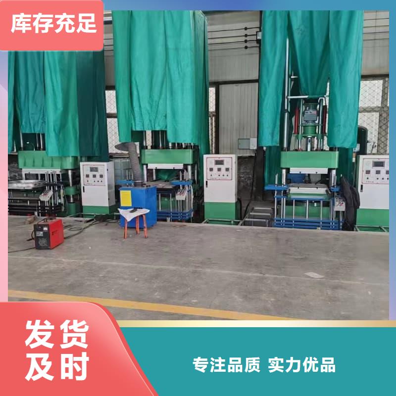 橡胶密封垫波纹补偿器工厂现货供应