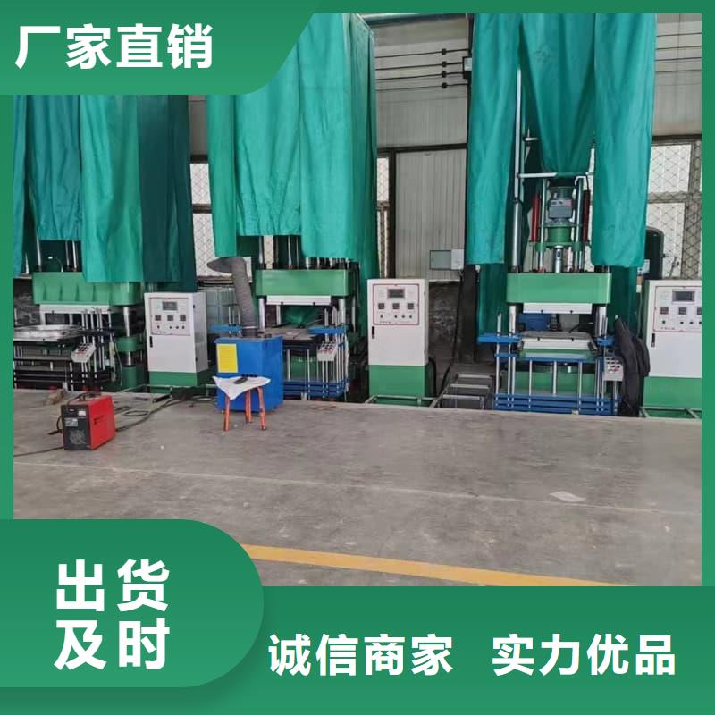 橡胶密封垫,圆锥破橡胶减震器生产安装