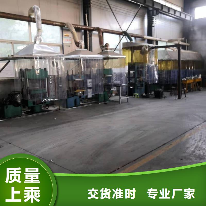 橡胶密封垫_硅胶铁芯轮做工精细