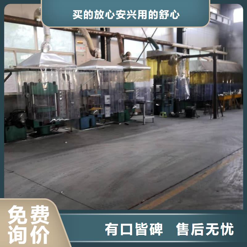 橡胶密封垫破碎机橡胶减震垫库存量大