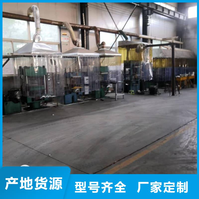 橡胶密封垫气瓶防震圈多年实力厂家