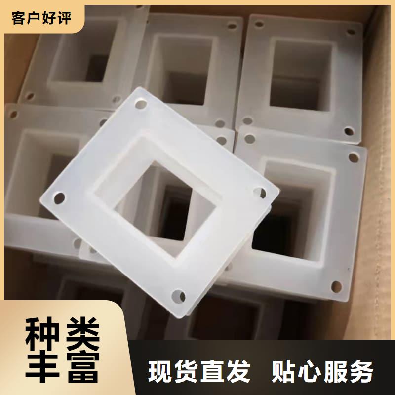 橡胶密封垫氟胶U型油封一站式厂家