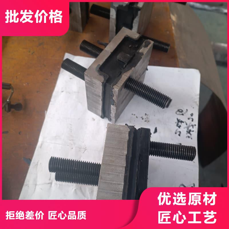 橡胶密封垫氟胶U型油封一站式厂家