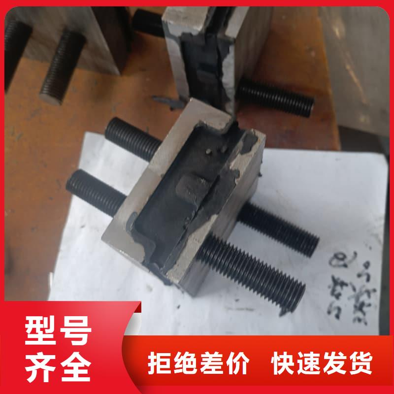 橡胶密封垫尼龙异型件把实惠留给您