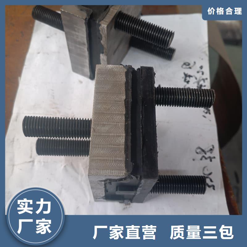 橡胶密封垫氟胶U型油封一站式厂家